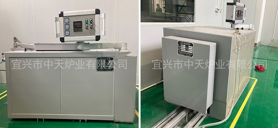 熱處理爐2